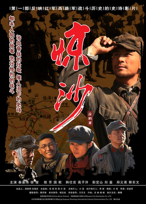 哪里可以制作罗文大学文凭毕业证